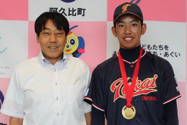 エイジェックカップ第56回日本少年野球選手権大会