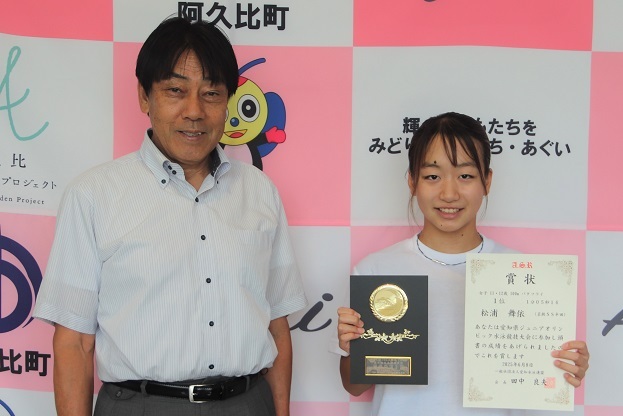 第48回(2025年度) 全国JOCジュニアオリンピックカップ夏季水泳競技大会
