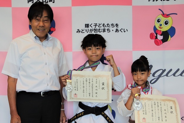 第25回全日本少年少女空手道選手権大会、第59回和道会全国空手道競技大会