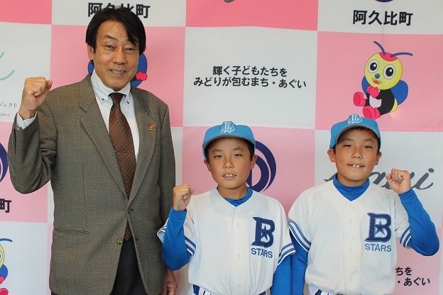 オールジャパンベースボールリーグ小等部2025　全国大会