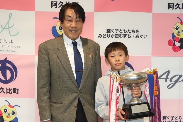 第43回全日本ジュニア新体操選手権大会