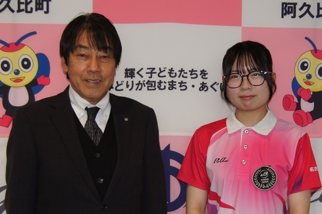 JB会長杯　第40回全日本年齢別ボウリング選手権大会