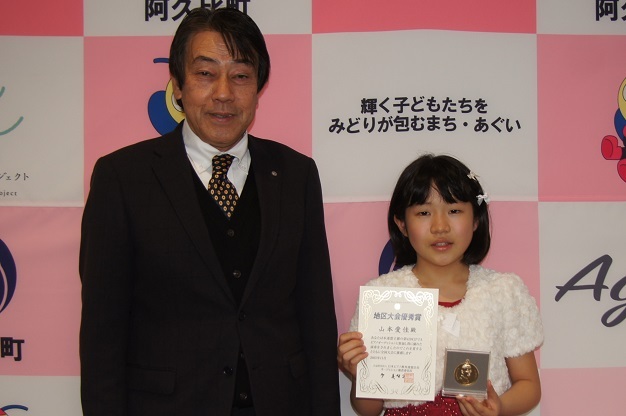 第42回JPTAピアノ・オーディション