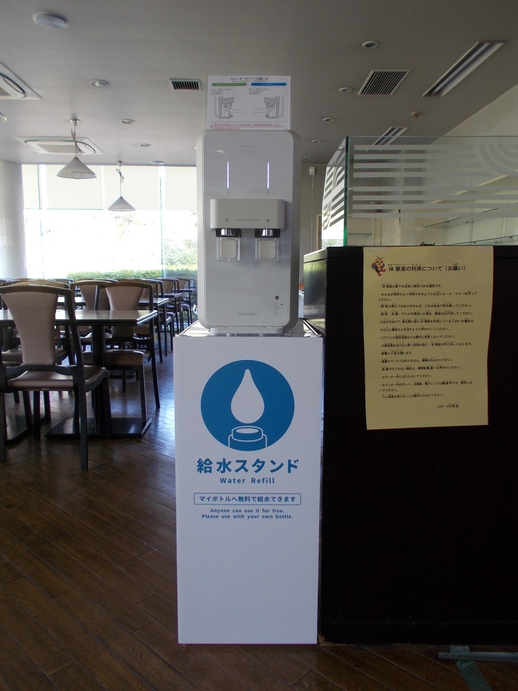 阿久比スポーツ村交流センター（アグスポ）設置の様子