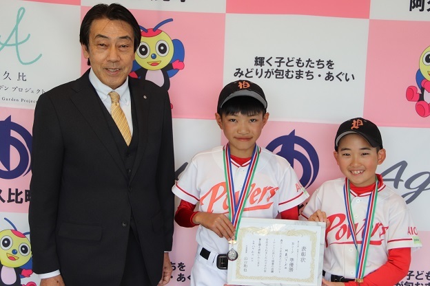 第9回CBS少年軟式野球「学童新人大会」全国大会