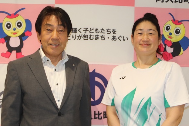 第44回全日本レディースバドミントン選手権大会