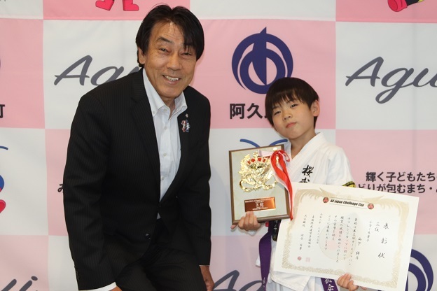 第3回IBKA ALL Japan CHALLENGE CUP決勝大会