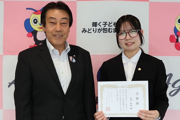 女子プロボウリング選手