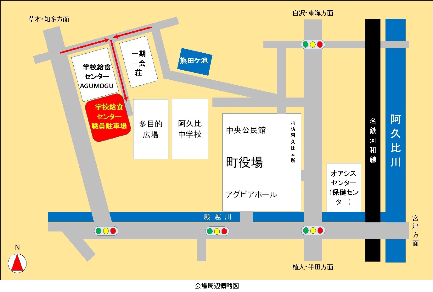 会場周辺概略図