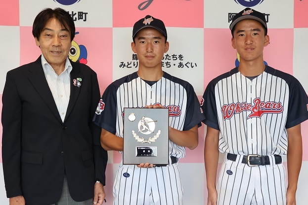NBJ全日本軟式野球ジュニアリーグ 第16回全日本少年軟式野球クラブチーム選抜大会