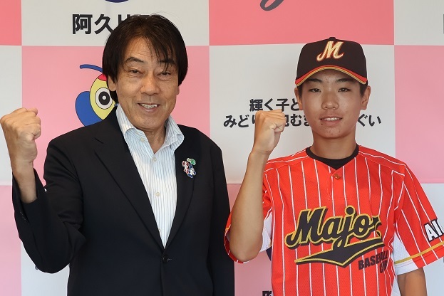 オールジャパンベースボールリーグ中等部2026 全国大会