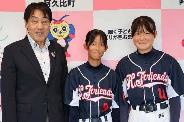 第70回中日本総合女子ソフトボール選手権大会