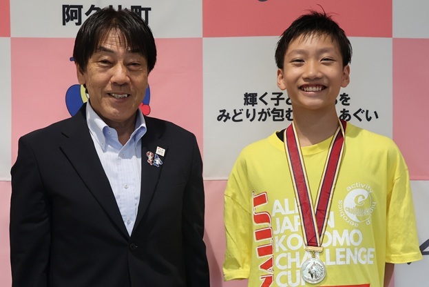 全国こどもチャレンジカップ第19回全国大会