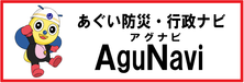 アグナビバナー